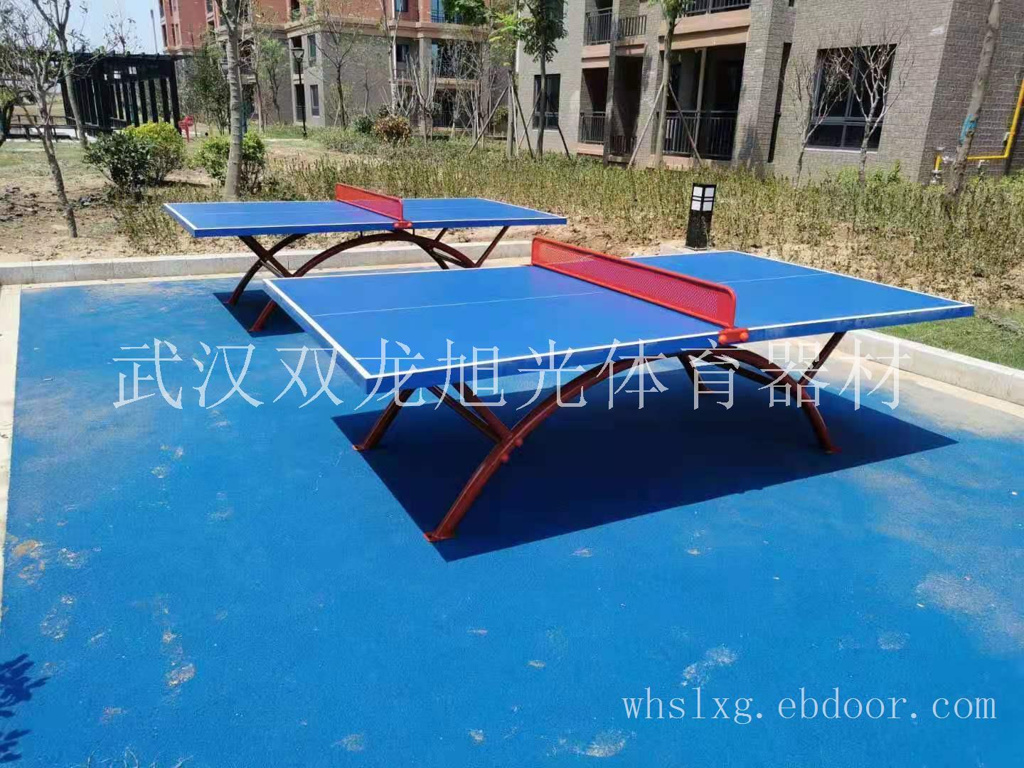 武汉乒乓球台红双喜.双鱼.厂家直销?