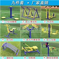 体育器材