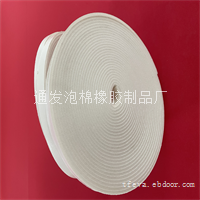 EVA双面胶条 EVA橡胶胶条 EVA泡棉条