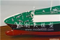 船舶模型04�