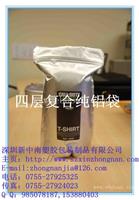 复合袋北京复合袋供应商一条龙生产