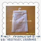 PVC证件袋挂钩袋北京供应商一条龙生产