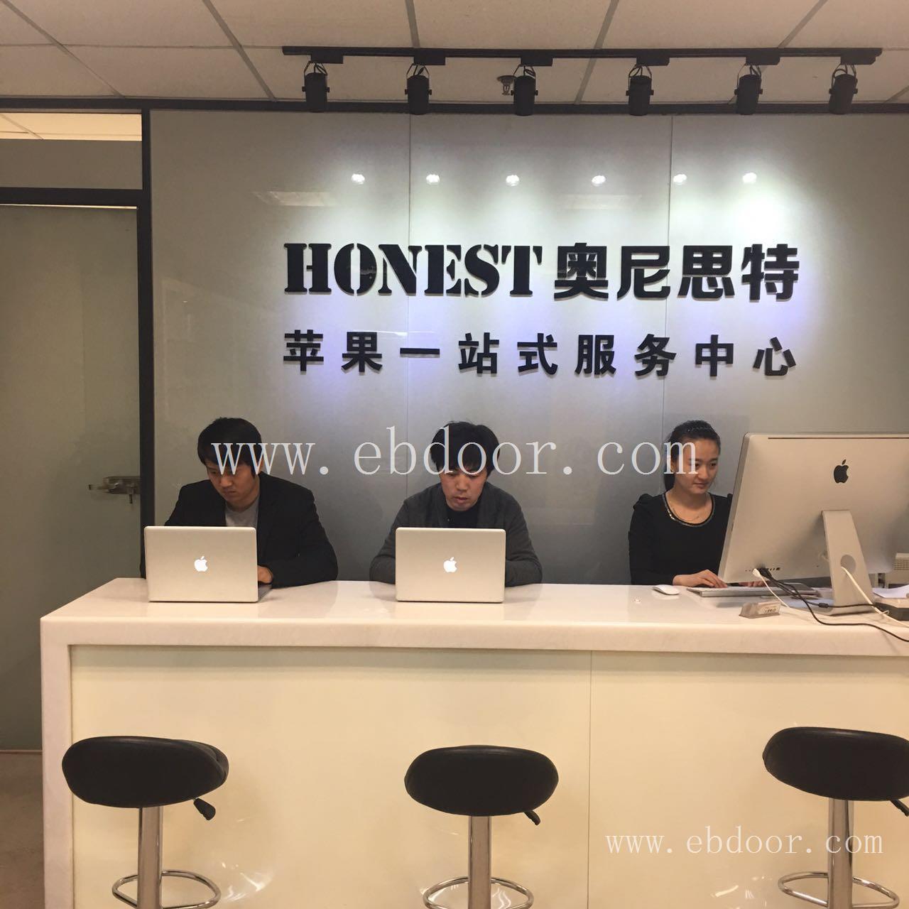 iPhone苹果6sp换屏