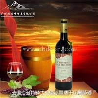 法国海洛特骑士古堡赤霞珠干红葡萄酒