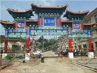山西水泥牌楼定做-山西古建牌楼制作-敖龙