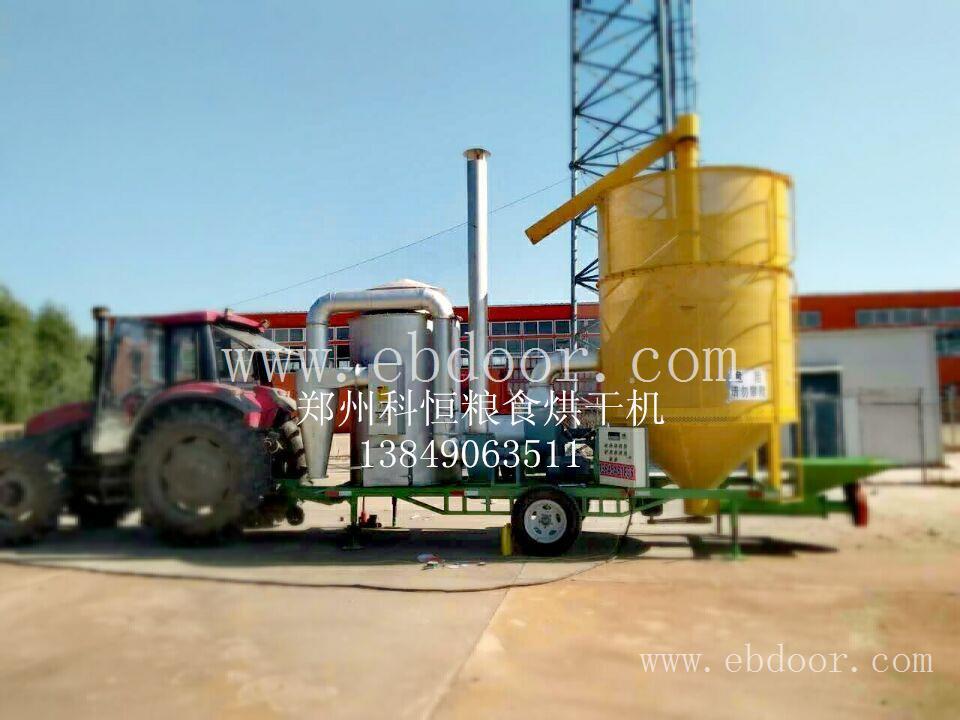 厂家直供KH-30S玉米烘干机 小型单仓玉米烘干机