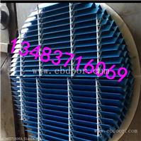 M型冷却塔收水器  多维多波收水器