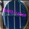M型冷却塔收水器  多维多波收水器