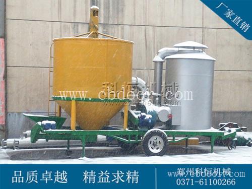 供应双仓移动式谷物烘干机 KH-40S玉米烘干机