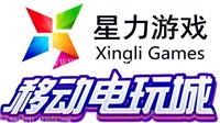 星力电玩城代理