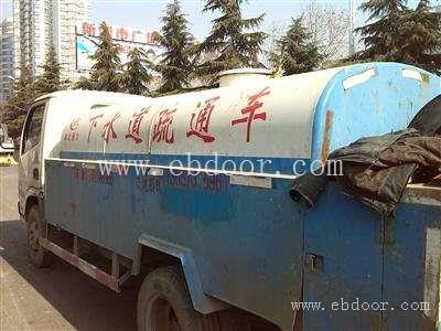 金星乡快速抽污水丨抽隔油池清理