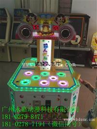 宣化县打鱼游戏机厂家
