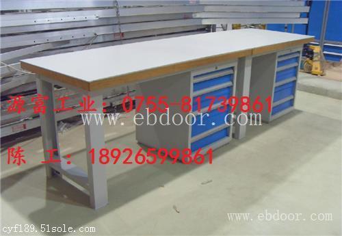 专存放小零件钢板装配桌钢板装配台-钢板装配工作台生产松原