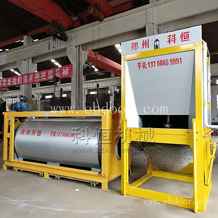 环保无污染铝灰炒灰机 炒灰机设备