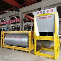 环保无污染铝灰炒灰机 炒灰机设备