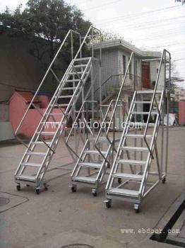 登高车厂家工厂价格登高梯 登高车厂家工厂价格登高梯登高车厂 