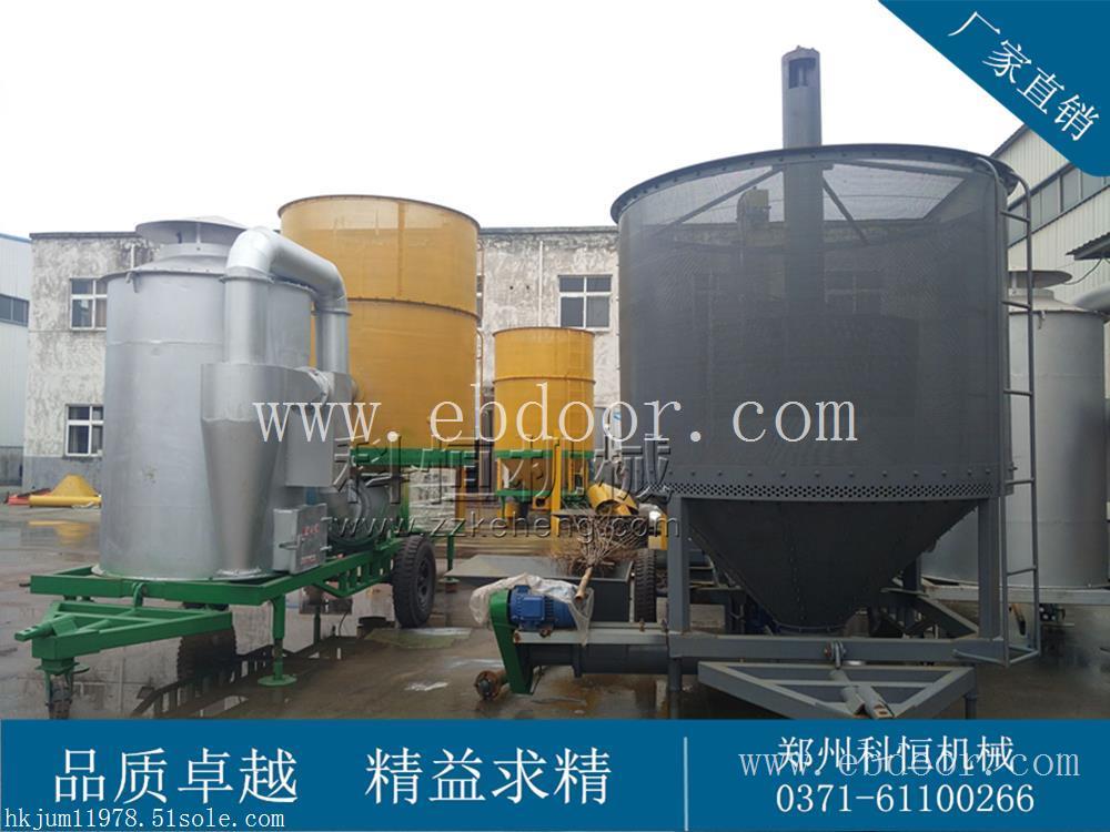 高品质玉米烘干机 大型玉米烘干机厂家