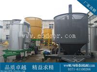 高品质玉米烘干机 大型玉米烘干机厂家