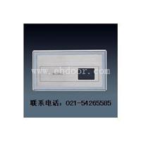 普陀区TOTO小便池感应器维修更换54265585  