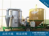 小型水稻烘干机 厂家直供移动式水稻烘干机