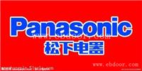 番禺松下电视机维修热线：9(图)