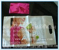 PE上骨复合平口袋订货流程