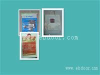 叉耳袋/单双叉耳袋订货流程