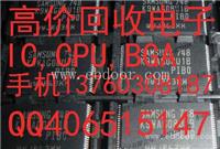 重庆回收单片机IC