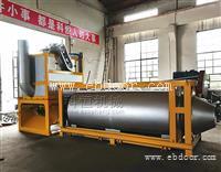 河南铝灰炒灰机 炒灰机规格