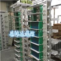 MODF光纤总配线柜功能特点