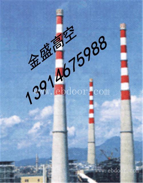 专业值得-信赖的高空 公司江苏金盛