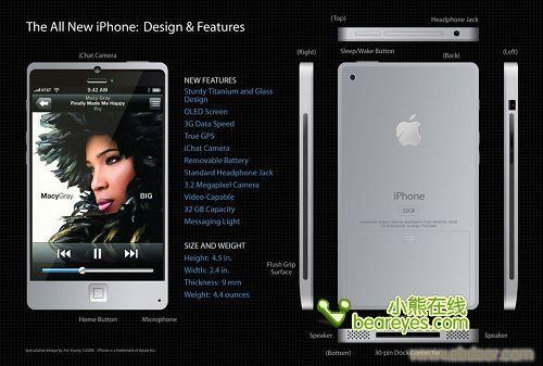 iphone 3gs无法开机，开不了机，iphone 3gs 3.1破解越狱�
