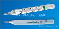 北京激光打标医疗器械刻编号刻字刻logo
