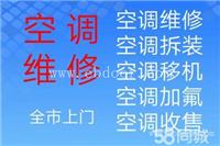 大悟格兰仕维修电话指定维修