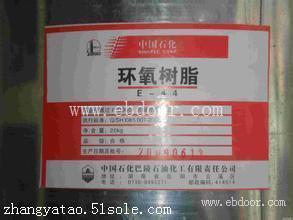 包头哪里回收醇酸树脂
