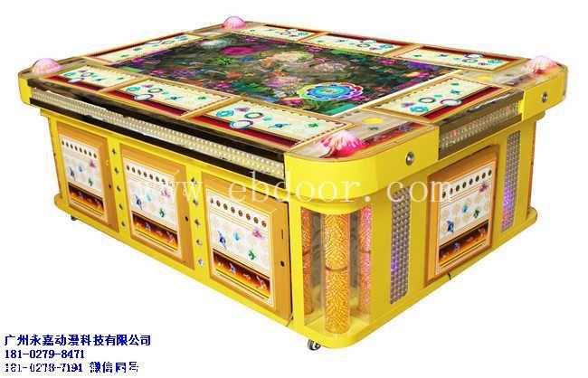 隆化县儿童投币游戏机厂家