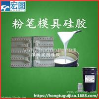 雕塑水泥文化石开模模具原材料液体硅胶