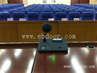 全国专业承接会议室音响