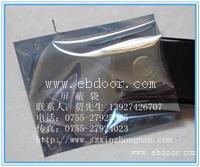 防静电屏蔽袋供应商