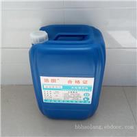 化肥厂，钢厂电厂缓蚀阻垢剂，循环水缓蚀阻垢剂厂家价格