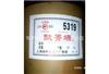 现急需酞青绿酞青蓝价格非常高