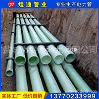 盐城煜通管cpvc电缆管库存充足规格齐全