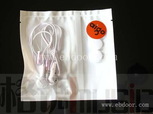 珍珠膜耳机袋、PE耳机袋9986