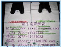 玉米淀粉降解袋，100%降解袋9987