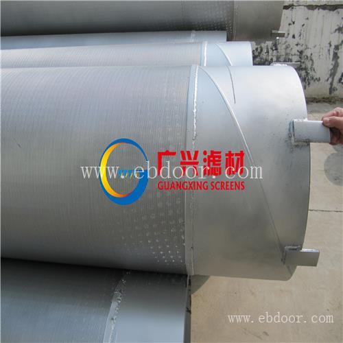 直径530mm 双层滤水管|花管厂家报价