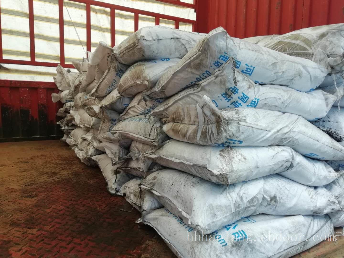 阳离子聚丙烯酰胺，浩朗化工专业净水絮凝剂聚丙烯酰胺厂家价格