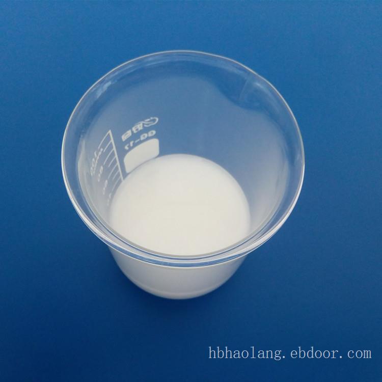 浩朗消泡剂，有机硅消泡剂，水处理消泡剂厂家价格
