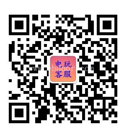 正版手机摇钱树捕鱼游戏下