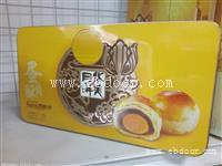 华美月饼代理价格_天津市东丽区月饼代加工