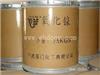 上海高价回收氧化镍热线